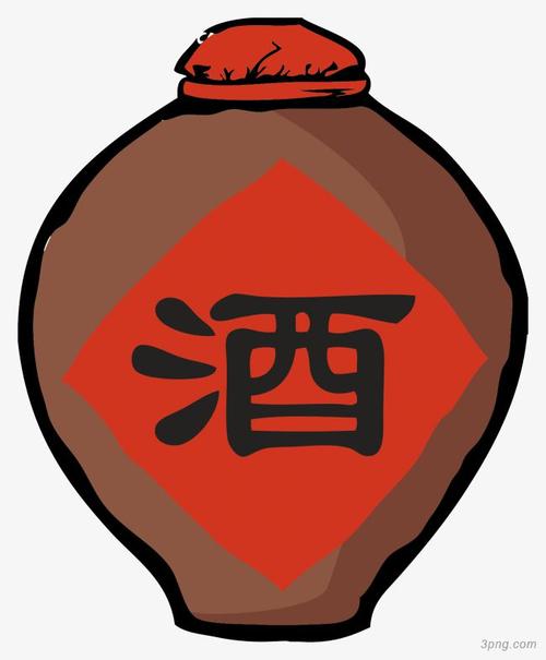 绍兴产酒png素材透明免抠图片标徽logo